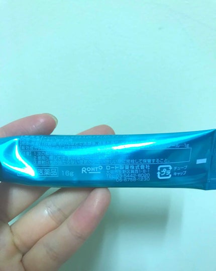 ニキビ治療薬(医薬品)/メンソレータム アクネス/その他を使ったクチコミ(2枚目)