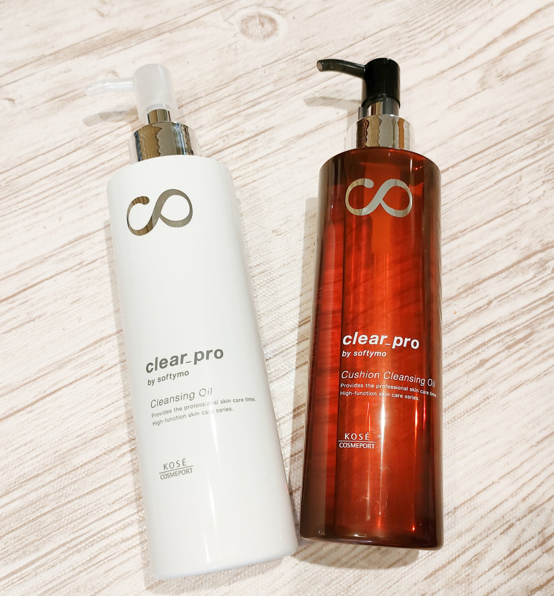 ソフティモ クリアプロ クッションクレンジングオイル/ソフティモ/オイルクレンジングを使ったクチコミ（1枚目）