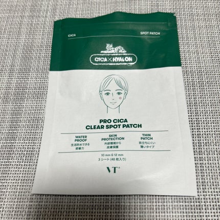 パーフェクトホイップn/SENKA(専科)/洗顔フォームを使ったクチコミ(8枚目)