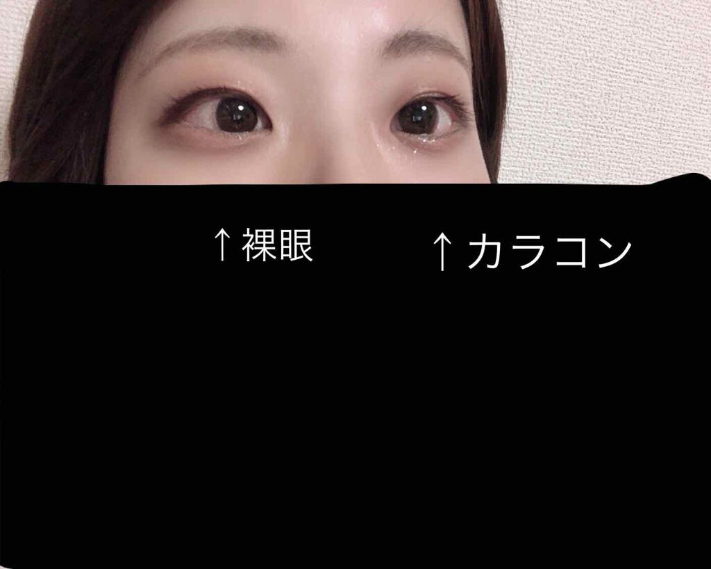 ReVIA 1day/ReVIA/ワンデー(1DAY)カラコンを使ったクチコミ(3枚目)