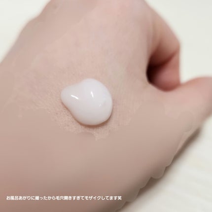 リードルショット300/VT/美容液を使ったクチコミ(2枚目)