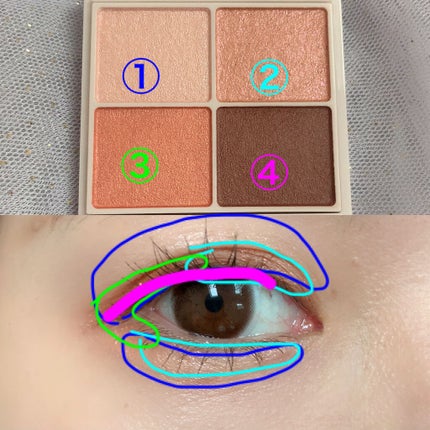 シルキースフレアイズ/キャンメイク/アイシャドウパレットを使ったクチコミ(3枚目)