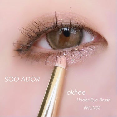 SOOA DOR okhee Under Eye Brush(NUN08)のクチコミ「＼ 涙袋が作りやすいブラシ♡ ／
‪𓂃‬ ‪𓂃‬ ‪𓂃‬ ‪𓂃‬ ‪𓂃‬ ‪𓂃‬ ‪𓂃‬ ‪𓂃.....」（1枚目）