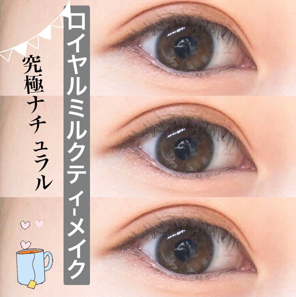 スキニーリッチシャドウ/excel/アイシャドウパレットを使ったクチコミ(1枚目)