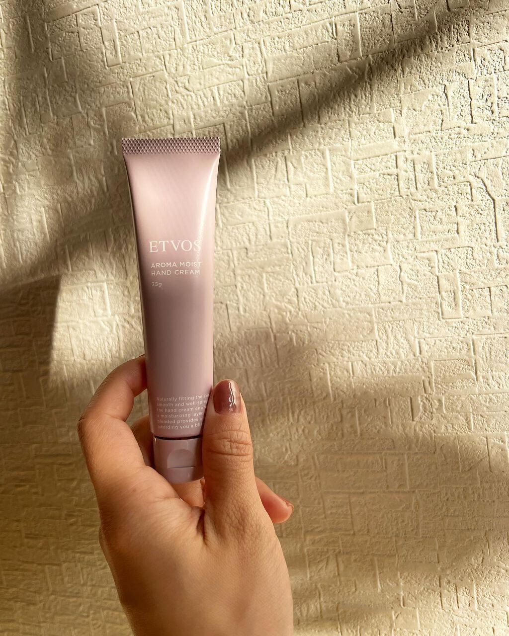 アロマモイストハンドクリーム フレッシュハーバル/エトヴォス/ハンドクリームを使ったクチコミ(1枚目)
