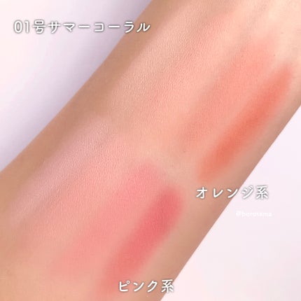 シャドウパレット/dasique/アイシャドウパレットを使ったクチコミ(6枚目)