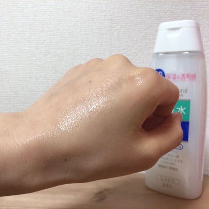 ピュア ナチュラル エッセンスローション UV/pdc/オールインワン化粧品を使ったクチコミ(7枚目)