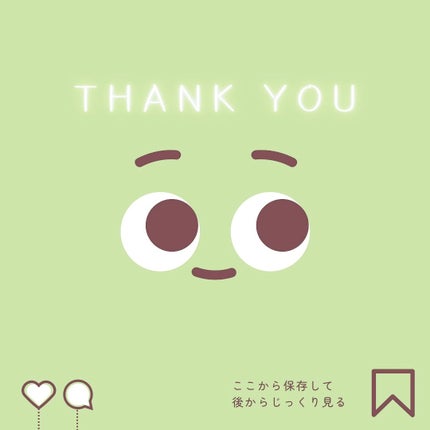 薬用ふわふわな泡洗顔/メンソレータム アクネス/泡洗顔を使ったクチコミ(7枚目)