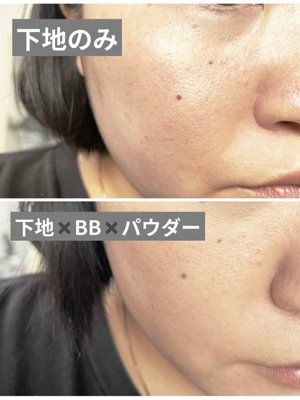 フィニッシングパウダー マット/チャコット・コスメティクス/ルースパウダーを使ったクチコミ(2枚目)