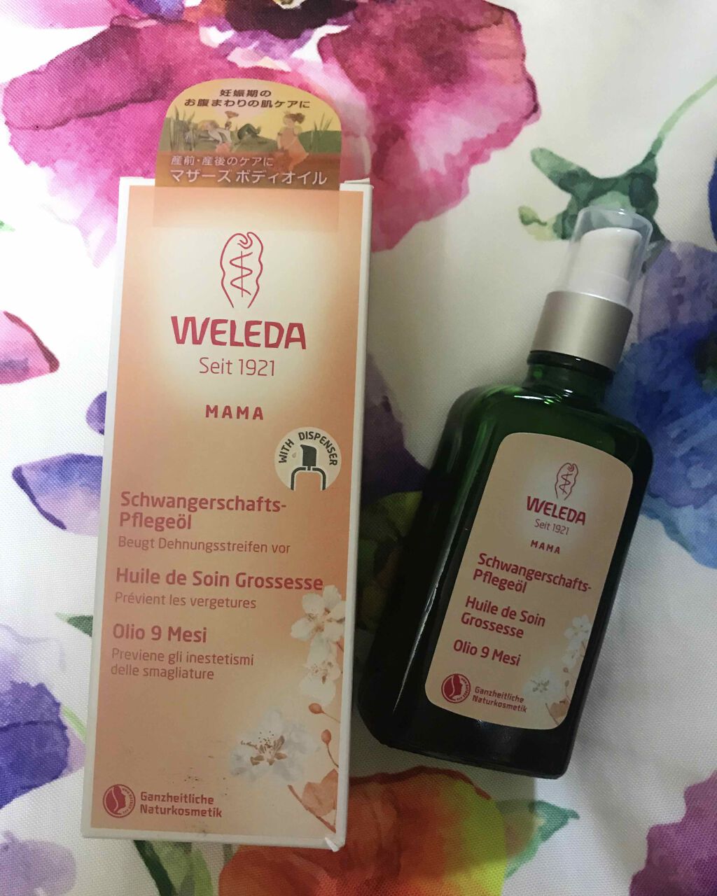 マザーズ ボディオイル/WELEDA/ボディオイルを使ったクチコミ(1枚目)