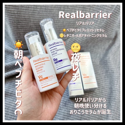レチ二オールポアタイトニングセラム/Real Barrier/美容液を使ったクチコミ(1枚目)