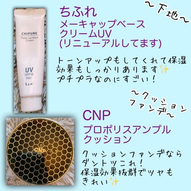 インテンシブ スキン セラム ファンデーション SPF40（PA++++） N-032 サンド(限定)/BOBBI BROWN/リキッドファンデーションを使ったクチコミ（3枚目）