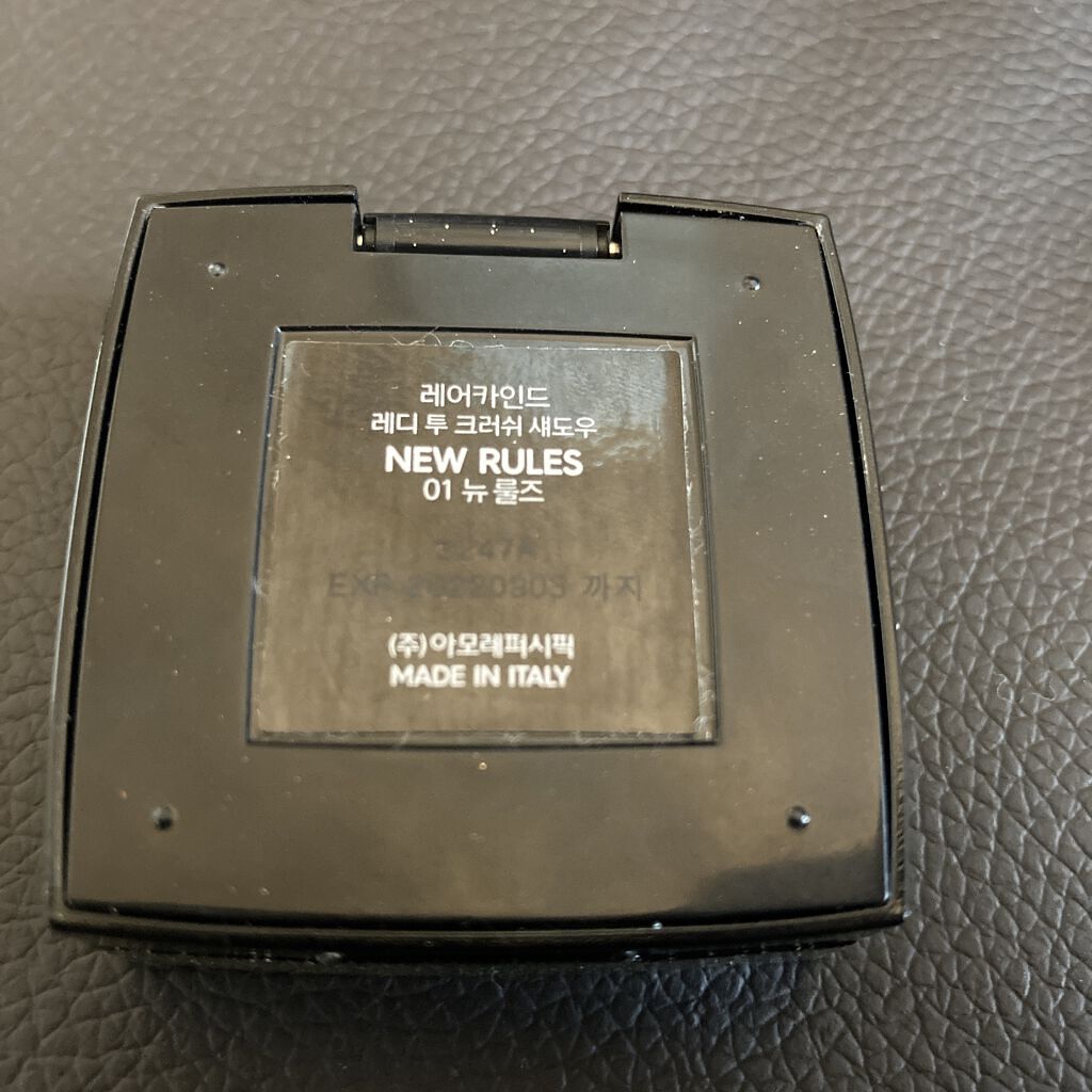 READY TO CRUSH SHADOW/RAREKIND/単色アイシャドウを使ったクチコミ（2枚目）