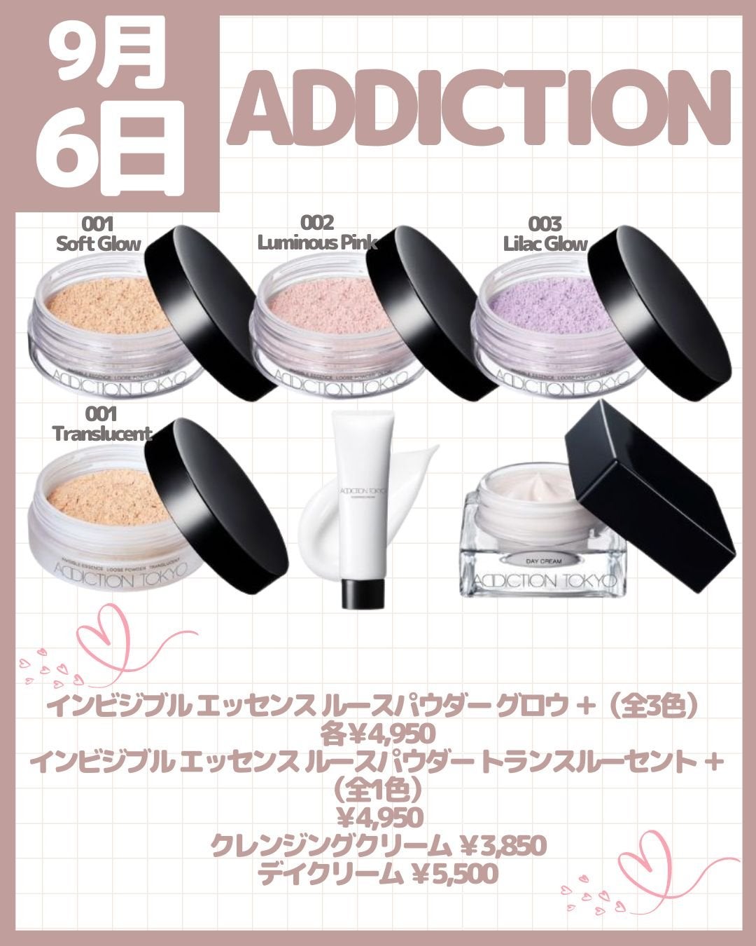 プリズム・リーブル/GIVENCHY/ルースパウダーを使ったクチコミ(3枚目)