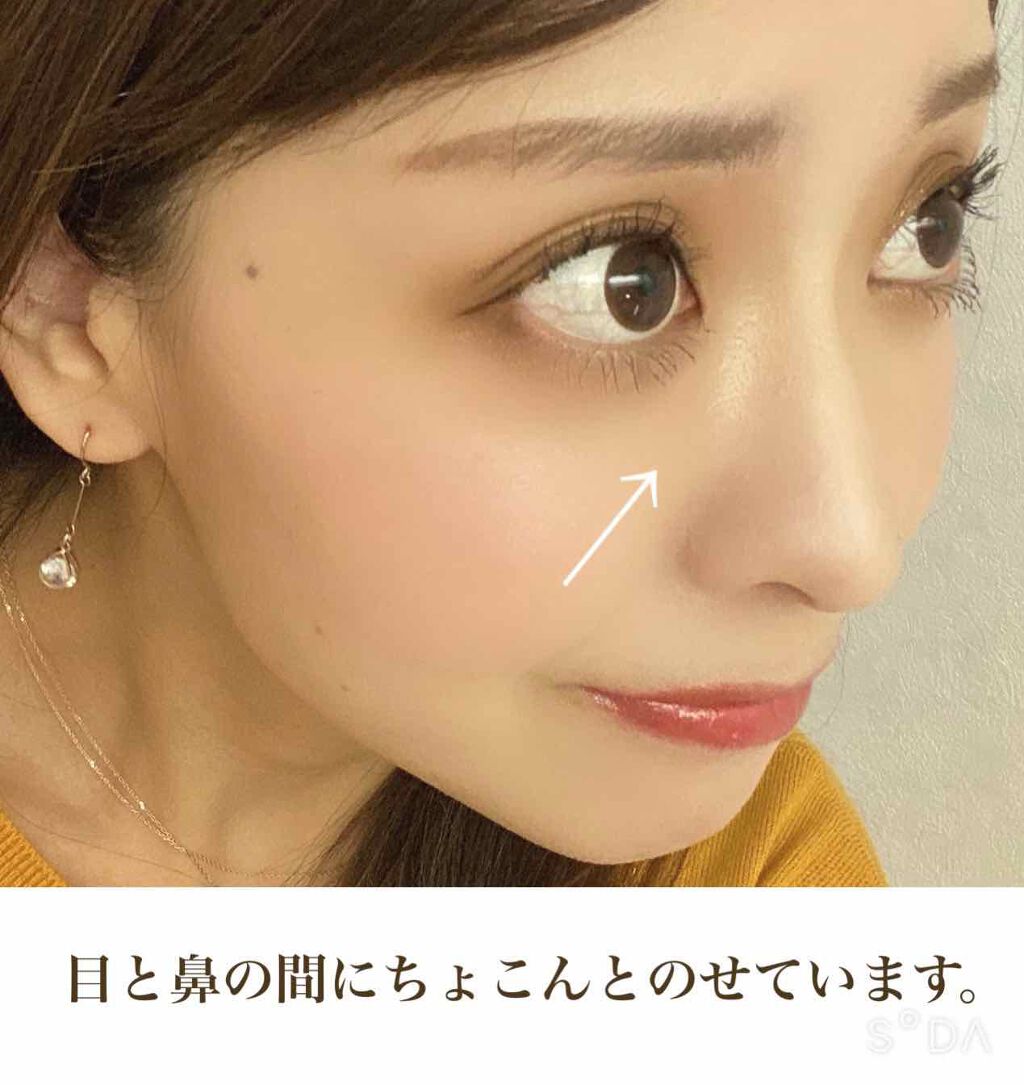 ミネラルハイライトクリーム/エトヴォス/クリームハイライトを使ったクチコミ（3枚目）