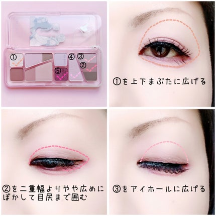 プロ アイ パレット エアー/CLIO/アイシャドウパレットを使ったクチコミ(2枚目)