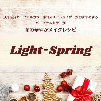 ムードインハンサーウォーターリキッドグロウ/hince/口紅を使ったクチコミ(1枚目)