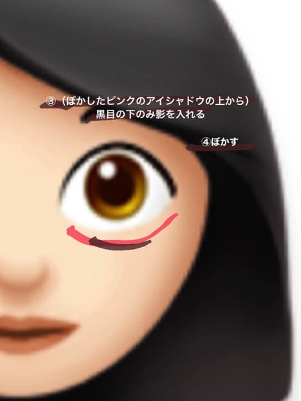 ダブルラインエキスパート/KATE/リキッドアイライナーを使ったクチコミ(3枚目)