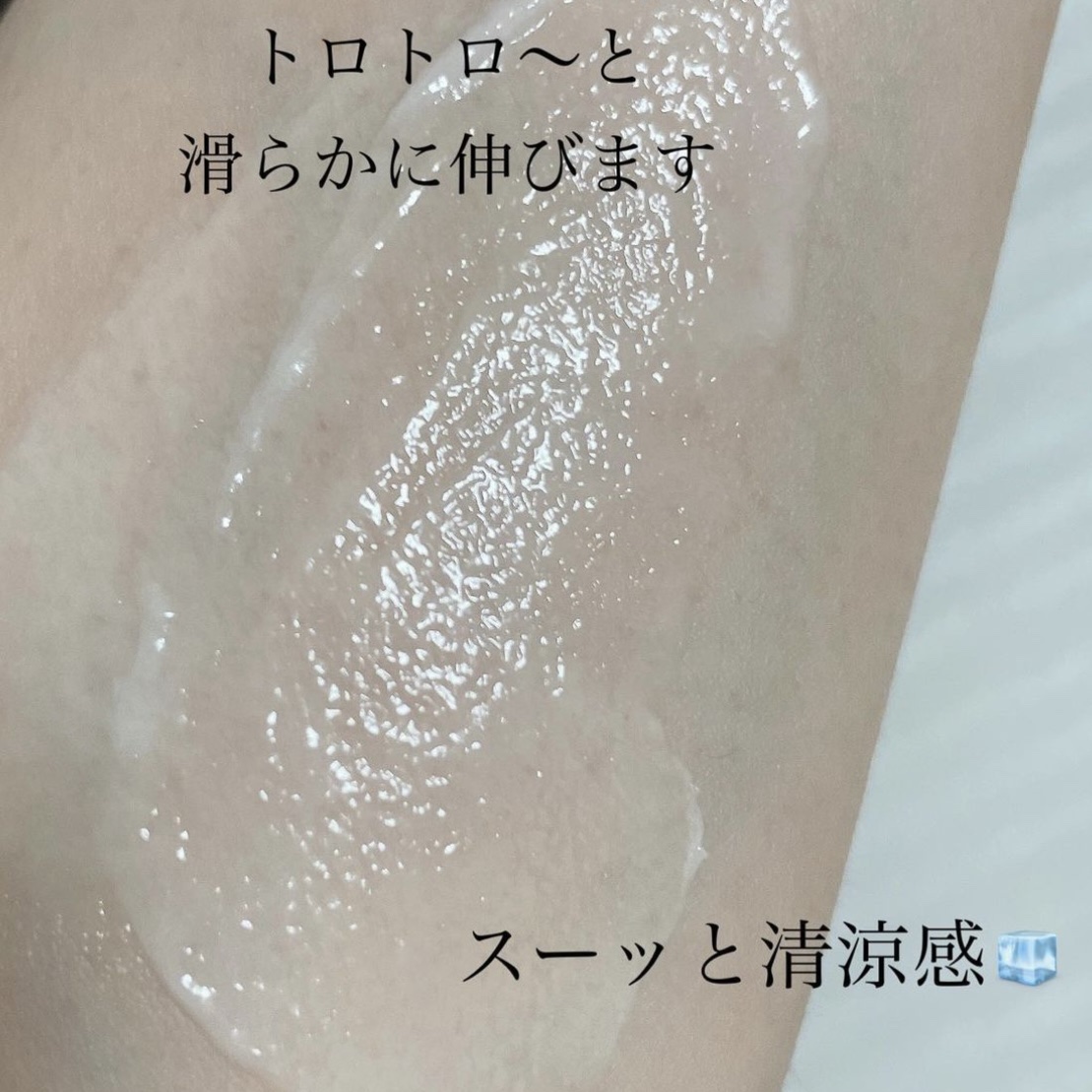 スパークリング ローシャンプー/SABON/市販シャンプーを使ったクチコミ（3枚目）