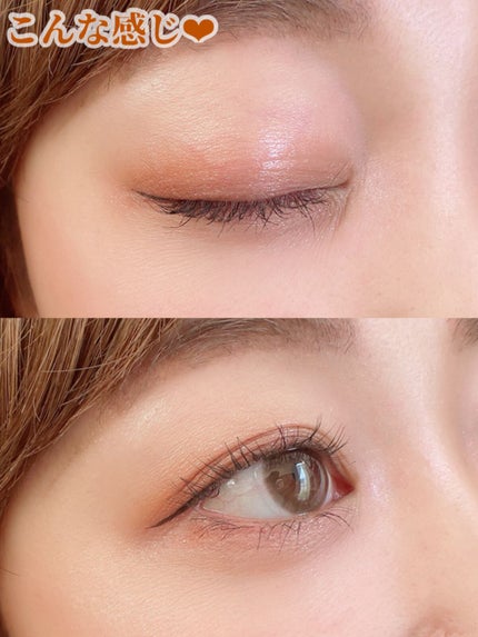 オーラクリエイション/BLEND BERRY/アイシャドウパレットを使ったクチコミ(4枚目)