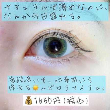 スキニーリッチシャドウ/excel/アイシャドウパレットを使ったクチコミ(3枚目)