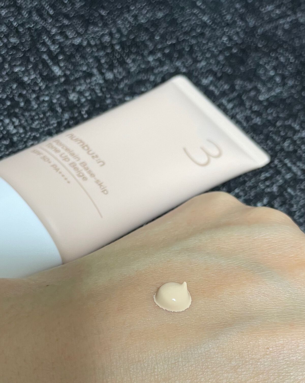 3番 ノーファンデ陶器肌トーンアップクリーム/numbuzin/化粧下地を使ったクチコミ(2枚目)