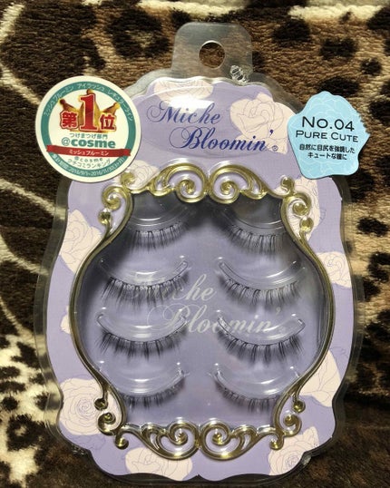 ミッシュブルーミン 3Dアイラッシュライン/ミッシュブルーミン/つけまつげを使ったクチコミ(1枚目)
