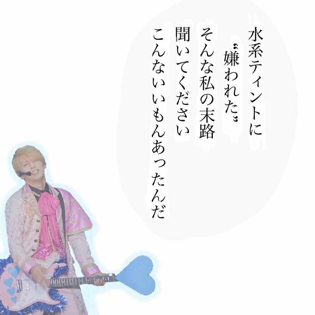 オペラ リップティント N/OPERA/リップティントを使ったクチコミ（1枚目）