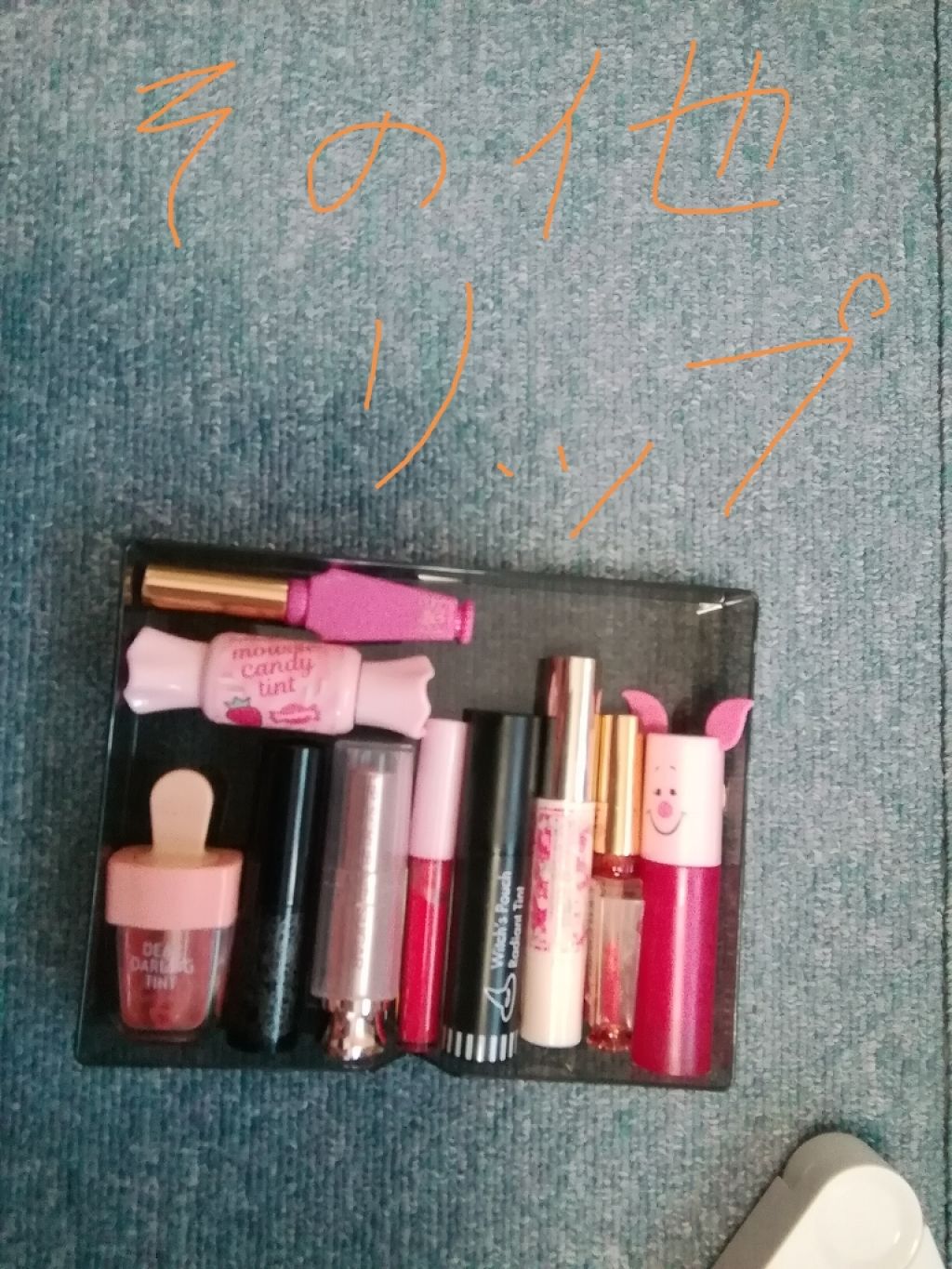 リップ フラッシュ ビッテン ストロボ/MAYBELLINE NEW YORK/口紅を使ったクチコミ（3枚目）