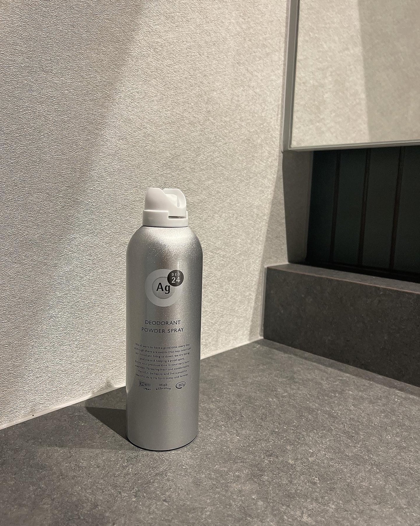 パウダースプレー (無香性)/エージーデオ24/デオドラント・制汗剤を使ったクチコミ(2枚目)