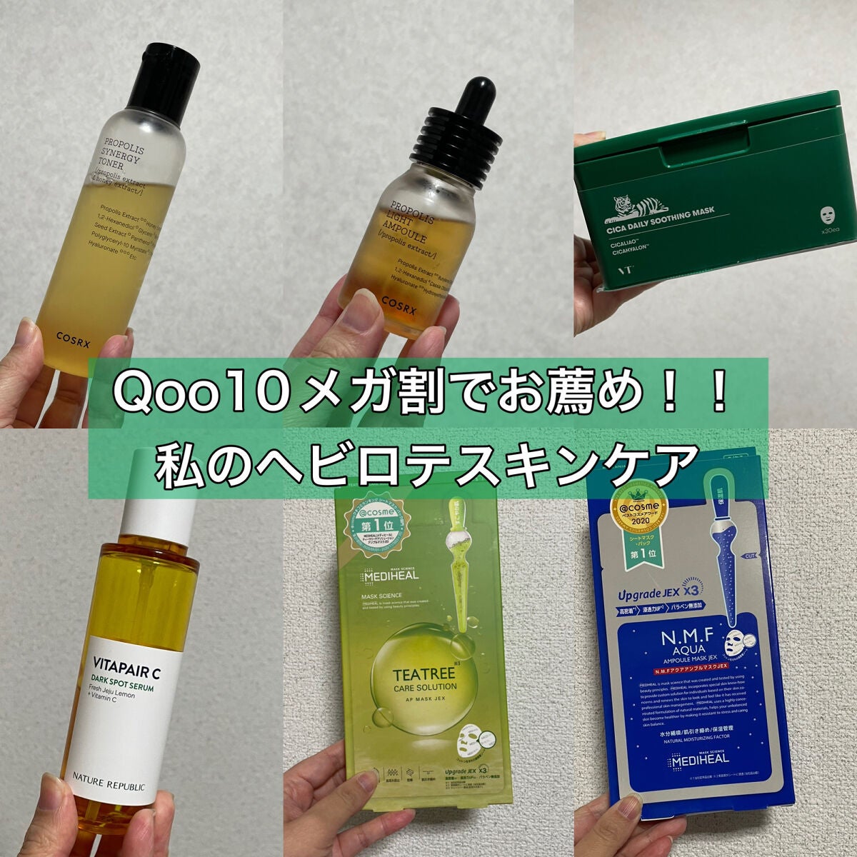 N.M.FアクアアンプルマスクJEX/MEDIHEAL/シートマスク・パックを使ったクチコミ(1枚目)