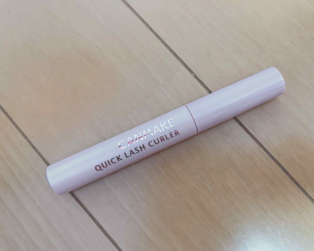 クイックラッシュカーラー/キャンメイク/マスカラ下地を使ったクチコミ（1枚目）