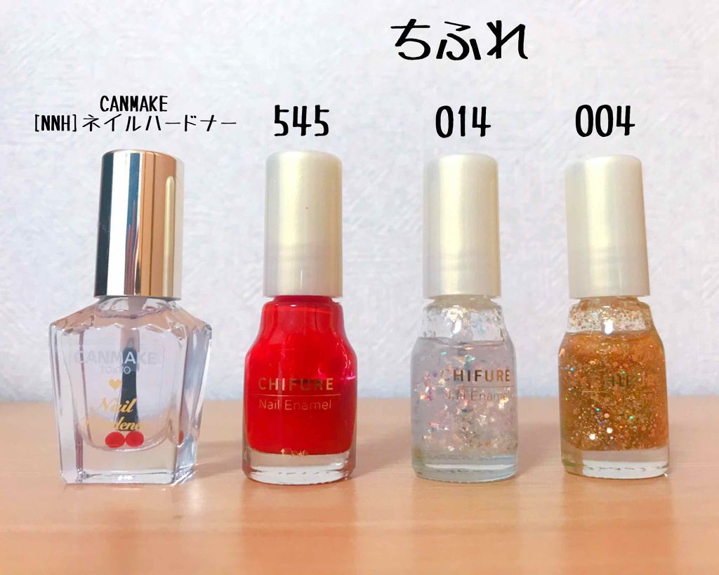 カラフルネイルズ/キャンメイク/マニキュアを使ったクチコミ(2枚目)