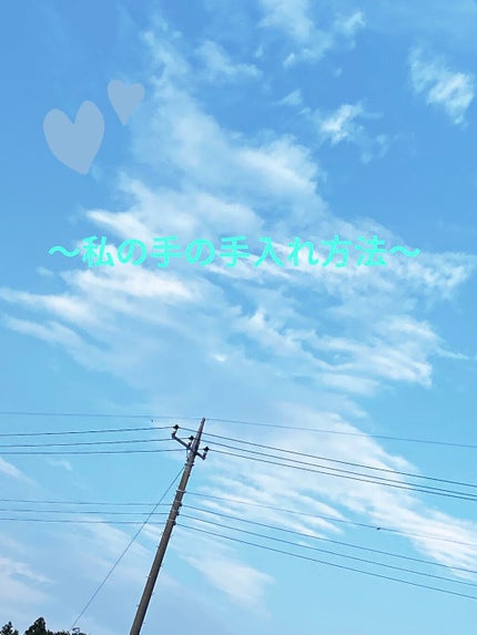 つめやすり/DAISO/ネイル用品を使ったクチコミ(1枚目)