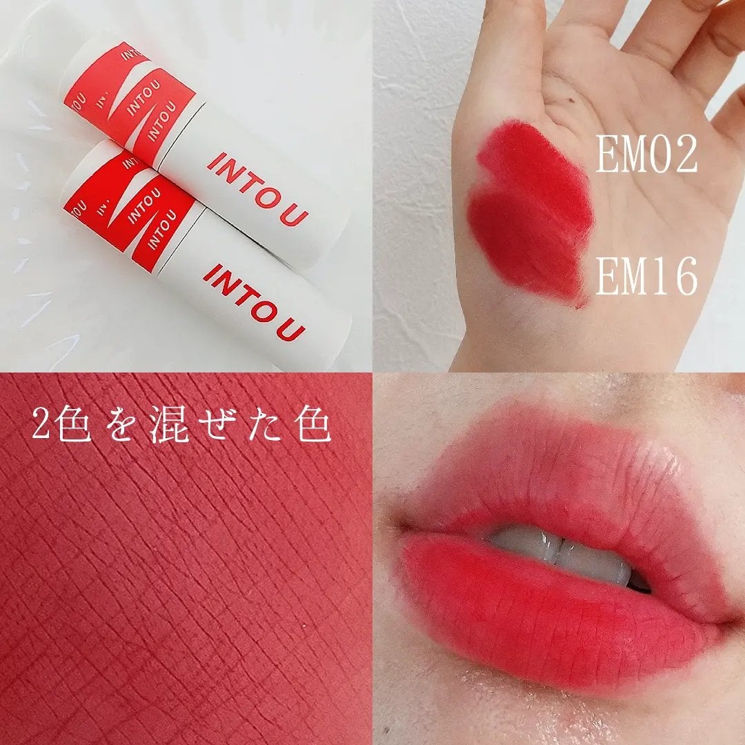 スーパーマットリップ&チークマッド/INTO U/口紅を使ったクチコミ(2枚目)