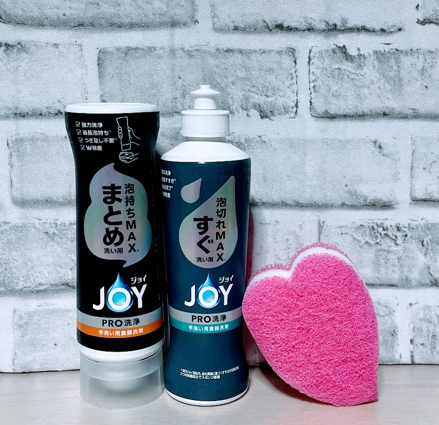 除菌ジョイコンパクト逆さボトル/JOY/その他を使ったクチコミ（2枚目）