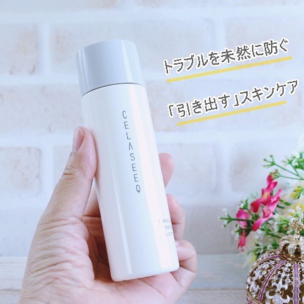 タイムレスリペア ローション/CELASEEQ/化粧水を使ったクチコミ（1枚目）