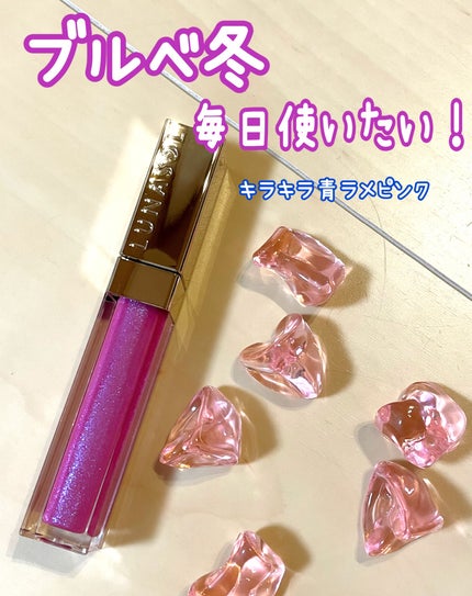 ジェルオイルリップス/LUNASOL/リップグロスを使ったクチコミ(1枚目)