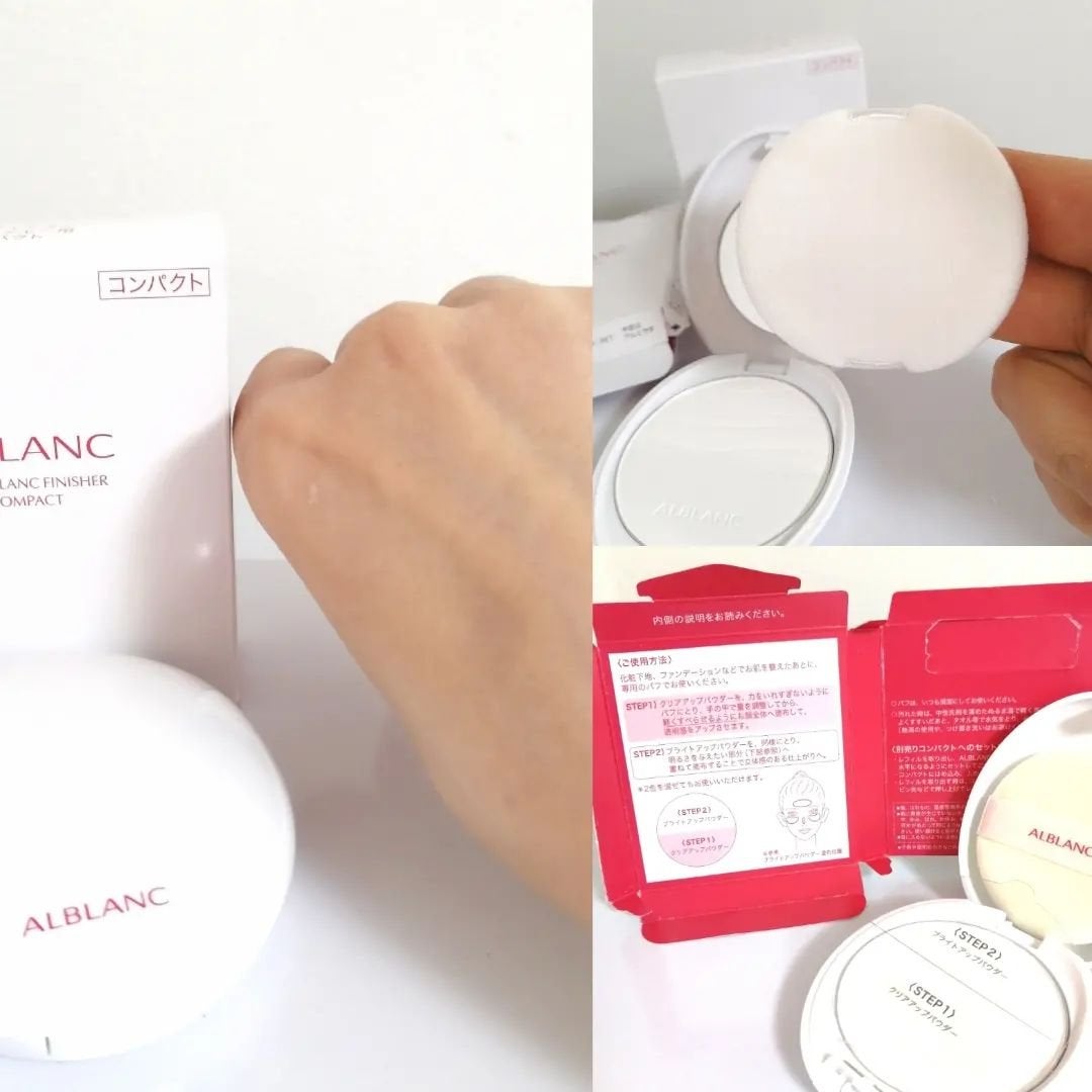 lili on LIPS 「「アルブラン クラリティブランシリーズ」アルブラン様からいただ..」(7枚目)