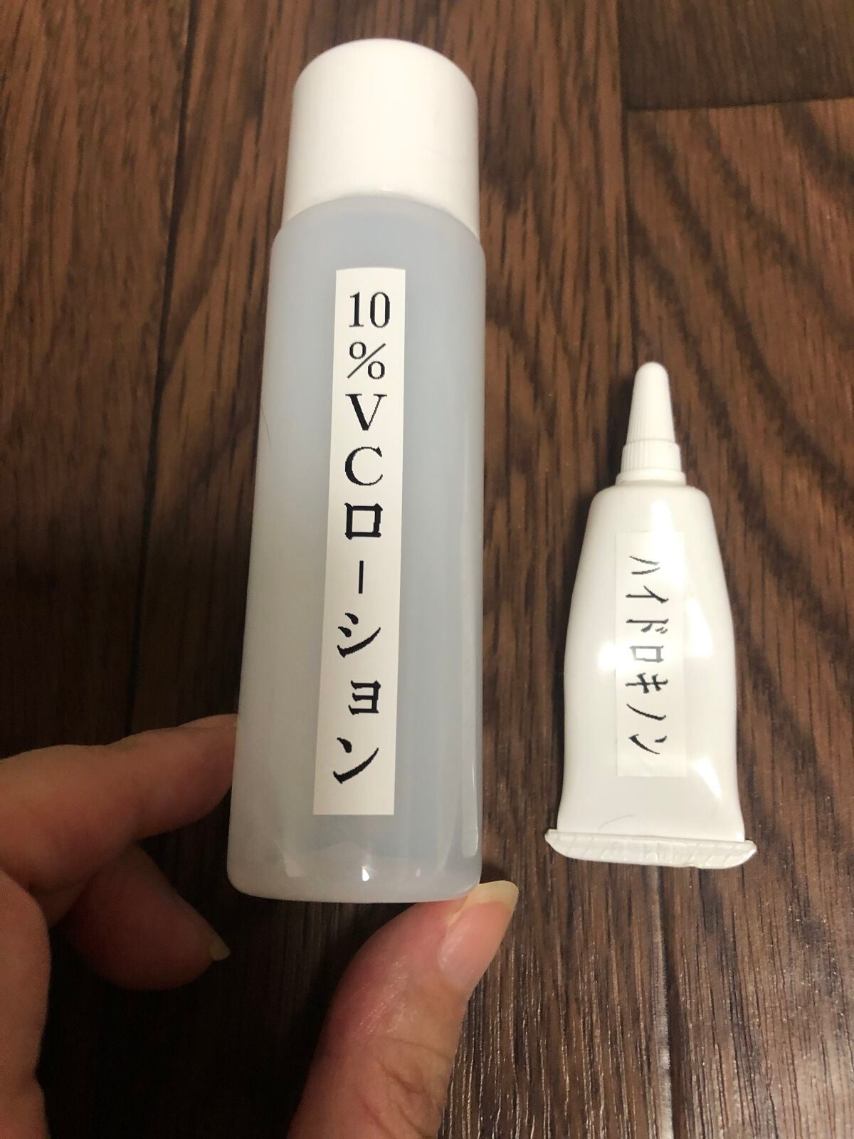 ロメ様のオヤツ on LIPS 「❤︎今夜のスキンケア❤︎今日は一応デートだったのです!(笑)普..」(1枚目)