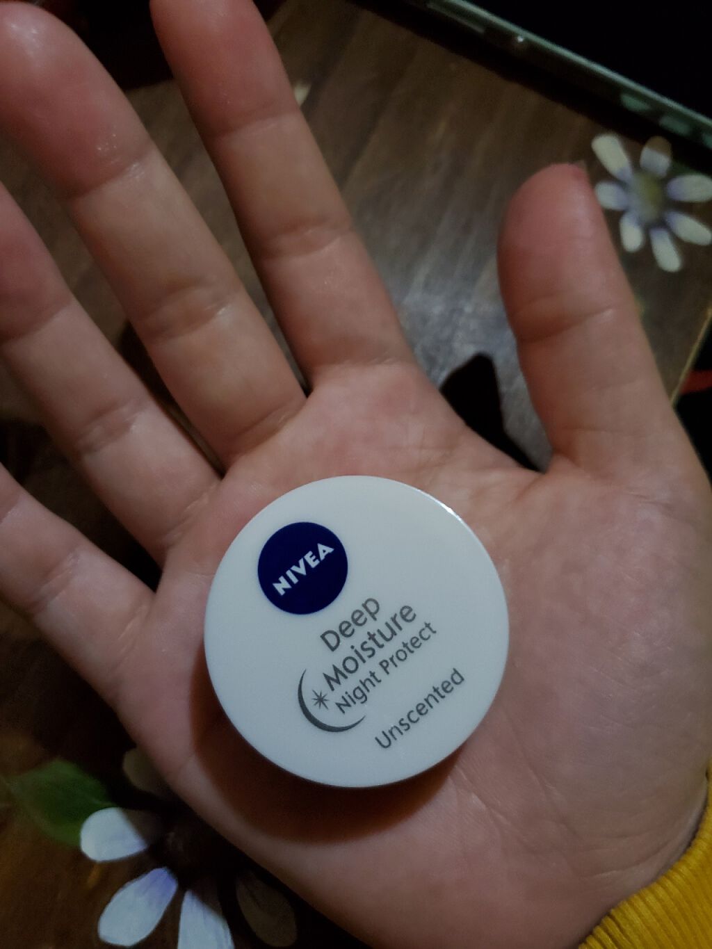 ディープモイスチャーナイトプロテクト　無香料/ニベア/リップマスクを使ったクチコミ（2枚目）