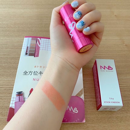 スティックチーク/NUNI BUSHER/ジェル・クリームチークを使ったクチコミ(3枚目)