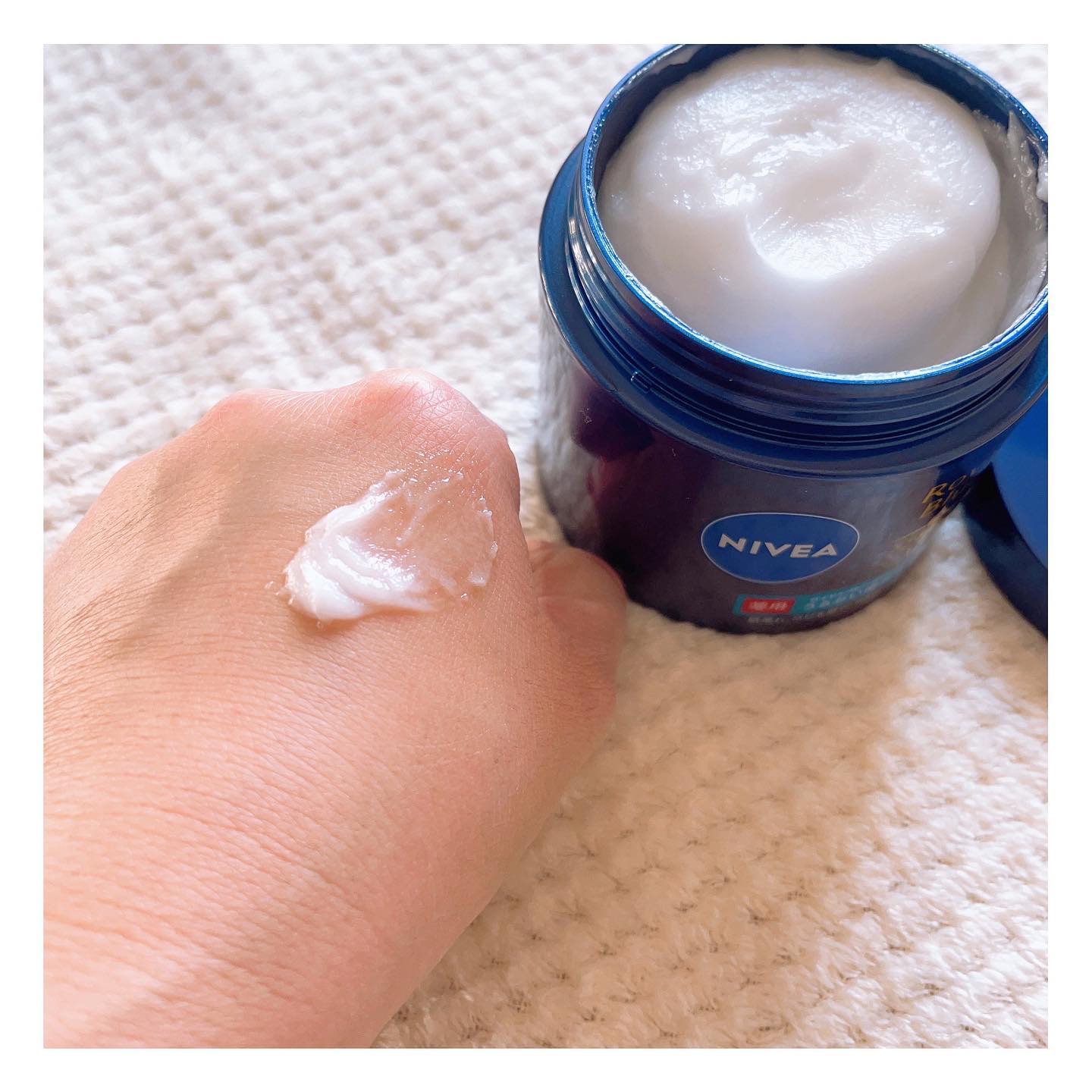 ニベア ロイヤルブルーボディクリーム うるおい密封ケア/ニベア/ボディクリームを使ったクチコミ（2枚目）