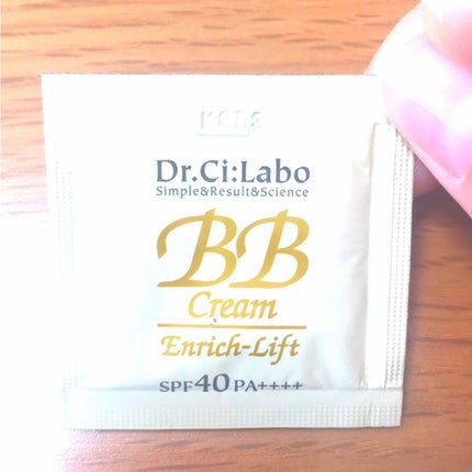 BBクリーム エンリッチリフト/ドクターシーラボⓇ/BBクリームを使ったクチコミ(1枚目)