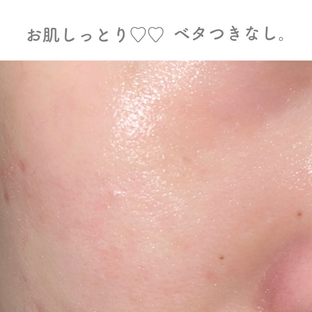 アンブリオリス モイスチャークリーム/アンブリオリス/フェイスクリームを使ったクチコミ(5枚目)