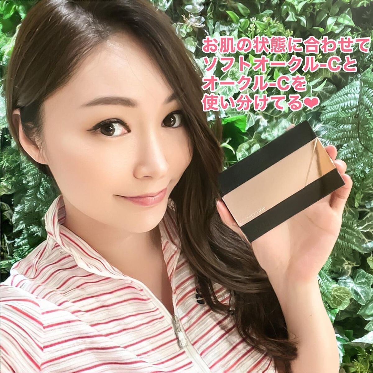 コフレドール パウダレスウェット/コフレドール/その他ファンデーションを使ったクチコミ(7枚目)