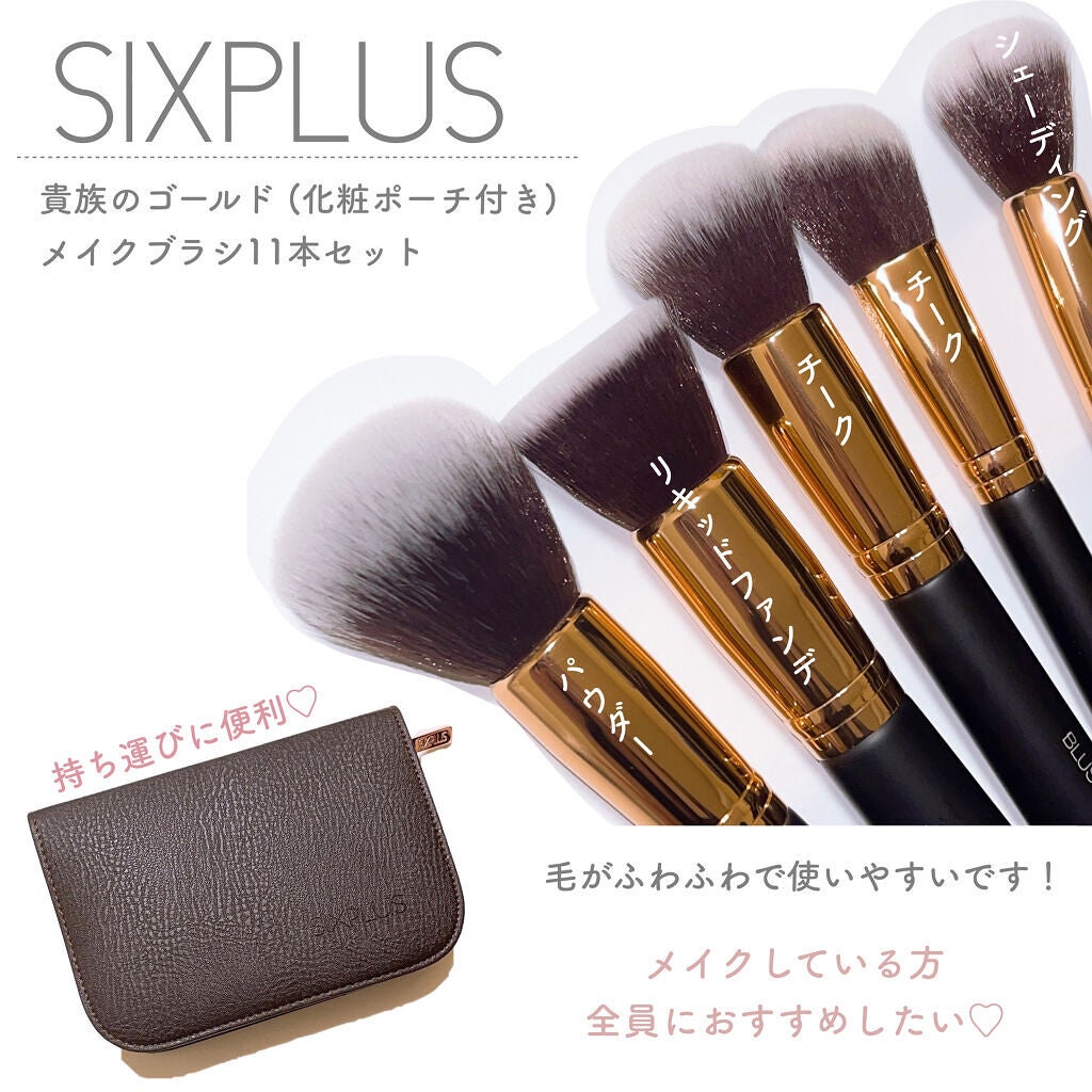 アイブロウ ブラシ/ADDICTION/メイクブラシを使ったクチコミ(4枚目)