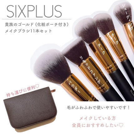 アイブロウ ブラシ/ADDICTION/メイクブラシを使ったクチコミ(4枚目)