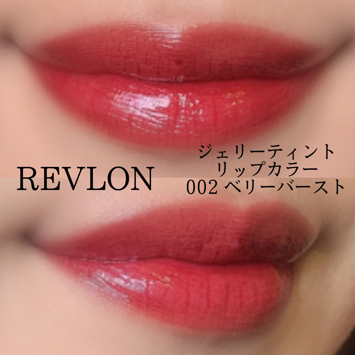 フラロッソ インテンソ アイシャドウ GD02/アスタリフト/アイシャドウパレットを使ったクチコミ（2枚目）