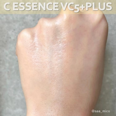 Cエッセンス VC5+PLUS /EBiS化粧品/美容液を使ったクチコミ（3枚目）